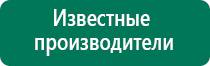 Скэнар терапия и онкология